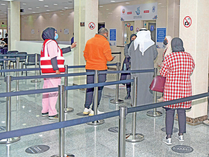 جانب من حملة التطعيم