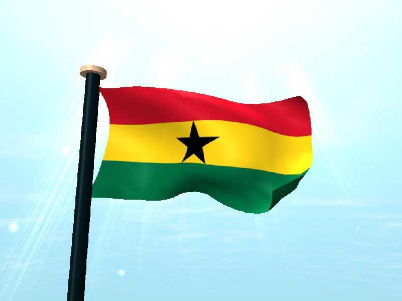 غانا