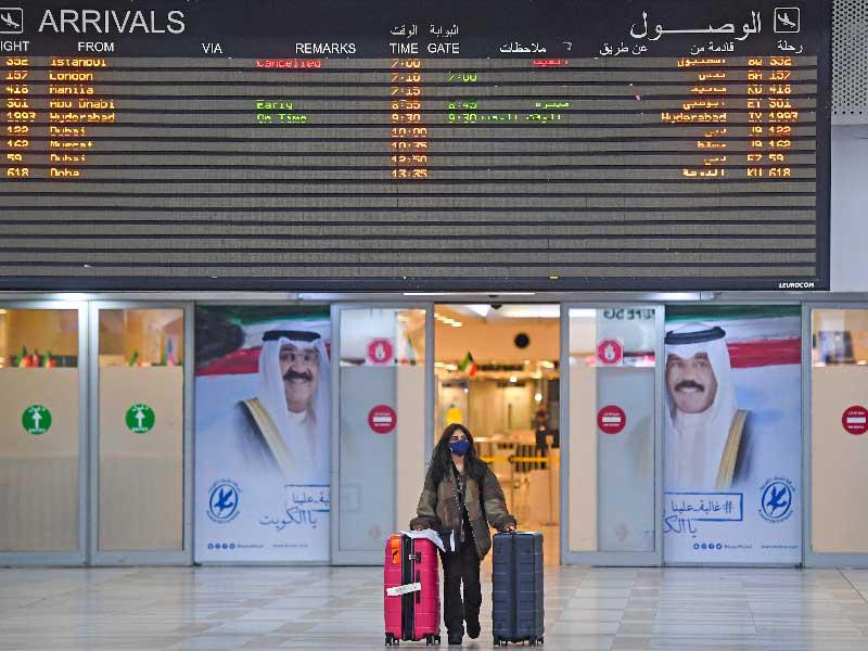 مطار الكويت الدولي