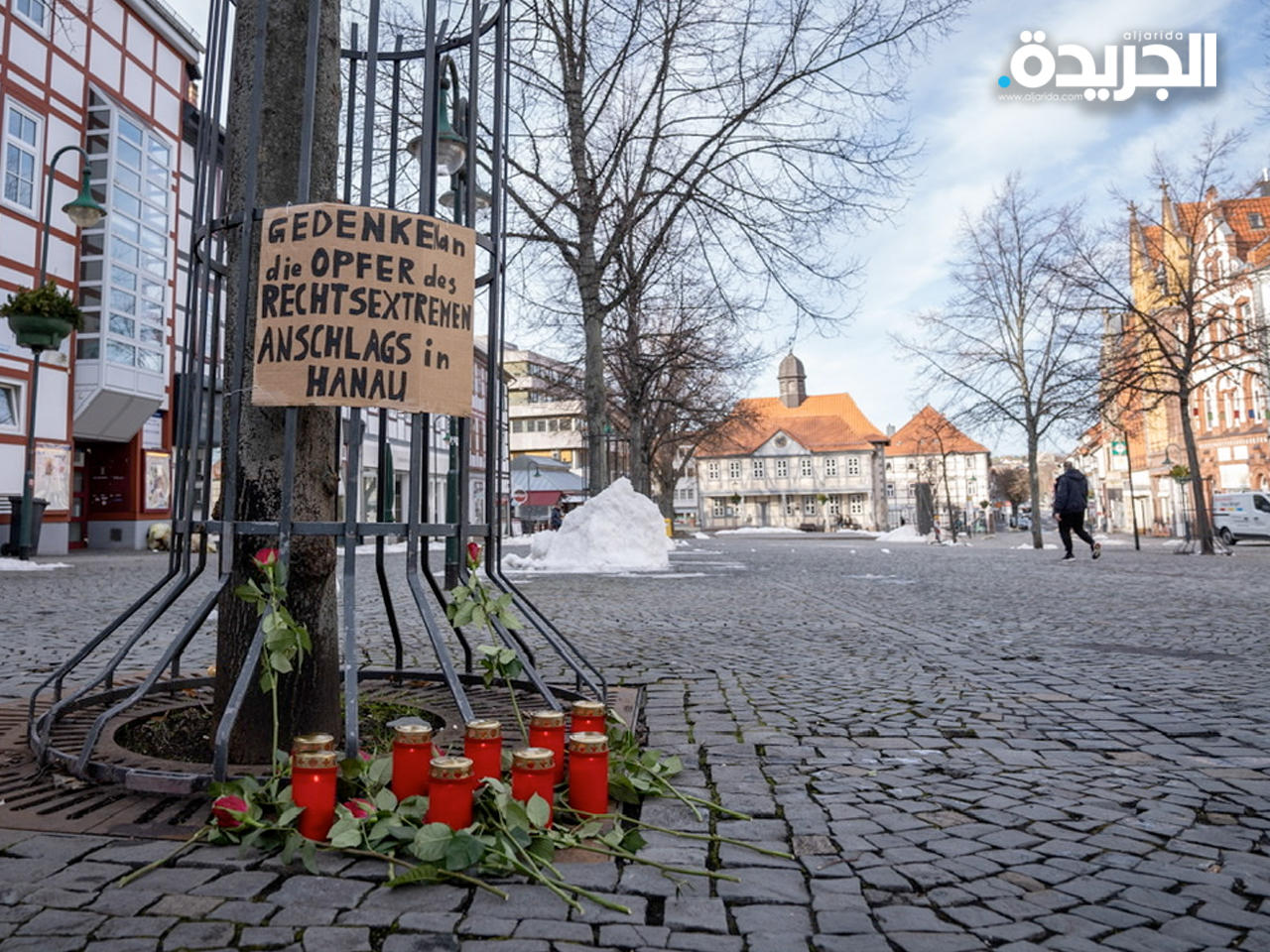 تلطيخ ملصقات تذكارية