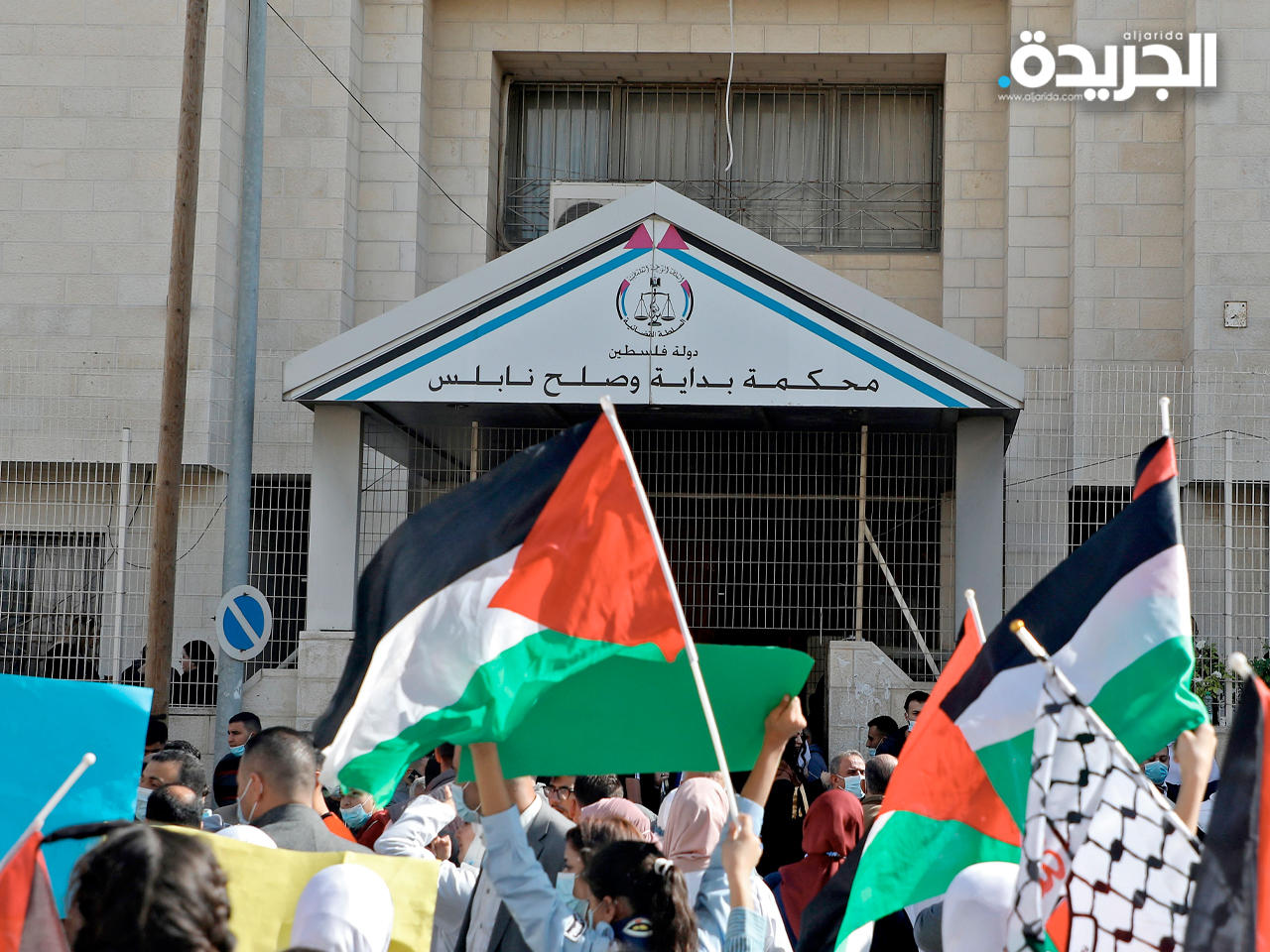 خارج المحكمة