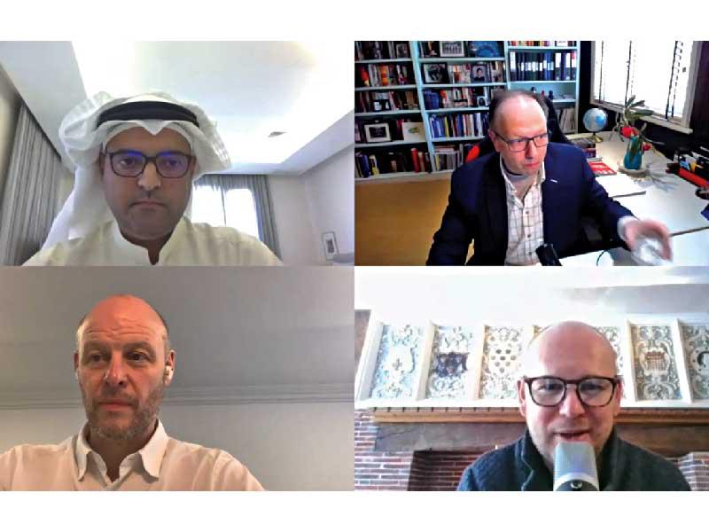 جانب من الندوة الافتراضية