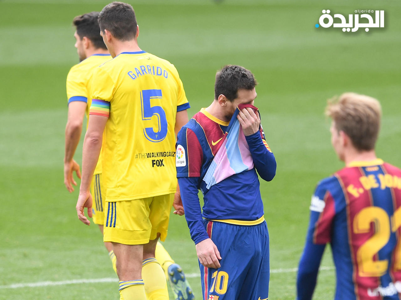 ميسي يلتقط أنفاسه بعد هدف قادش