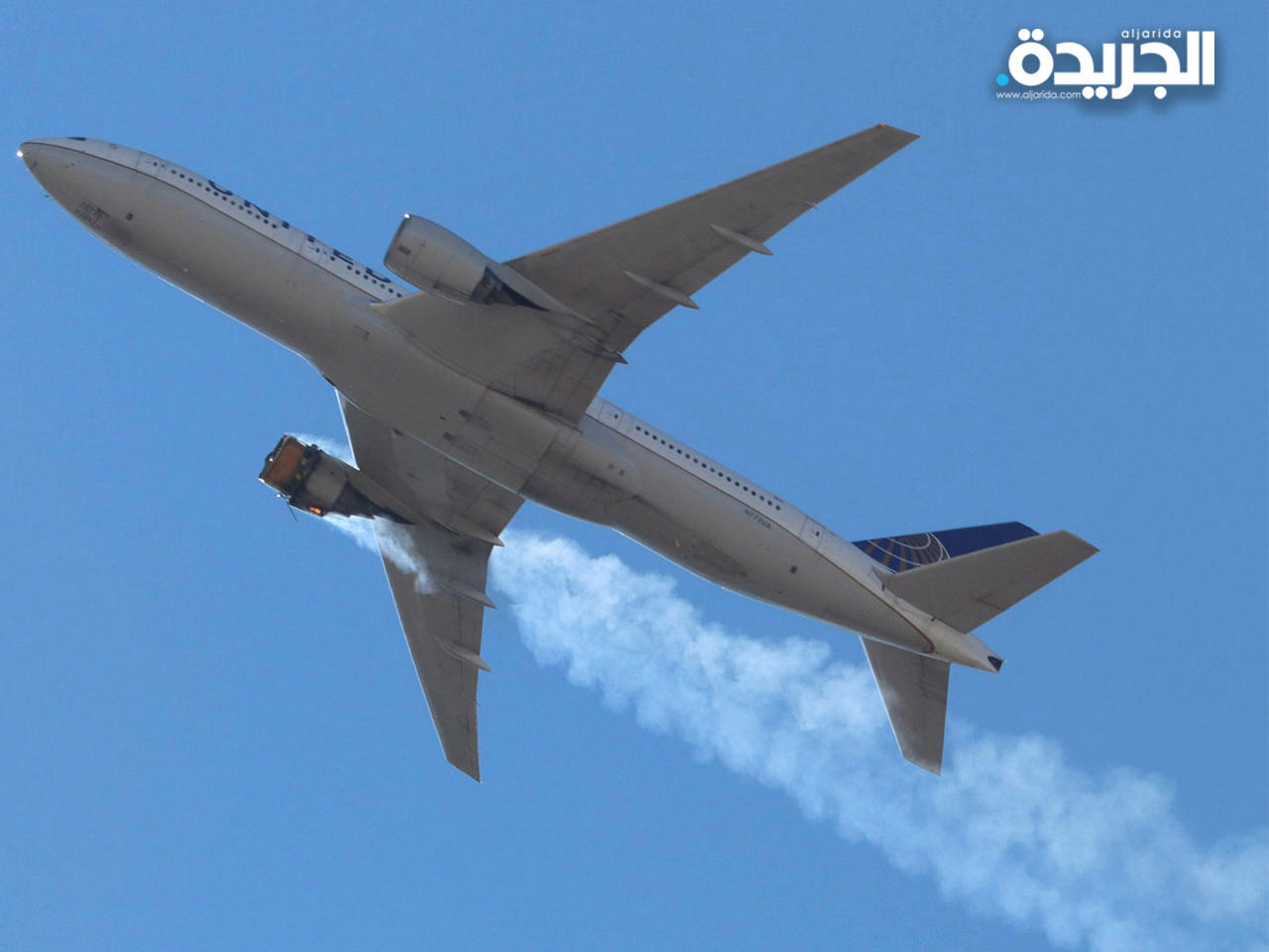 رحلة United Airlines رقم 328