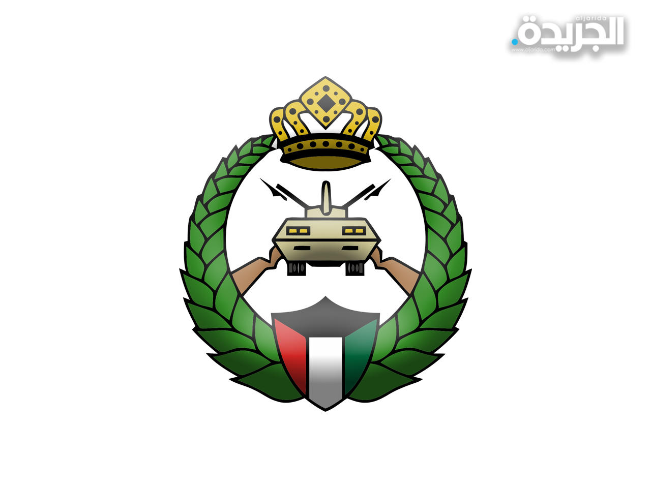 الحرس الوطني