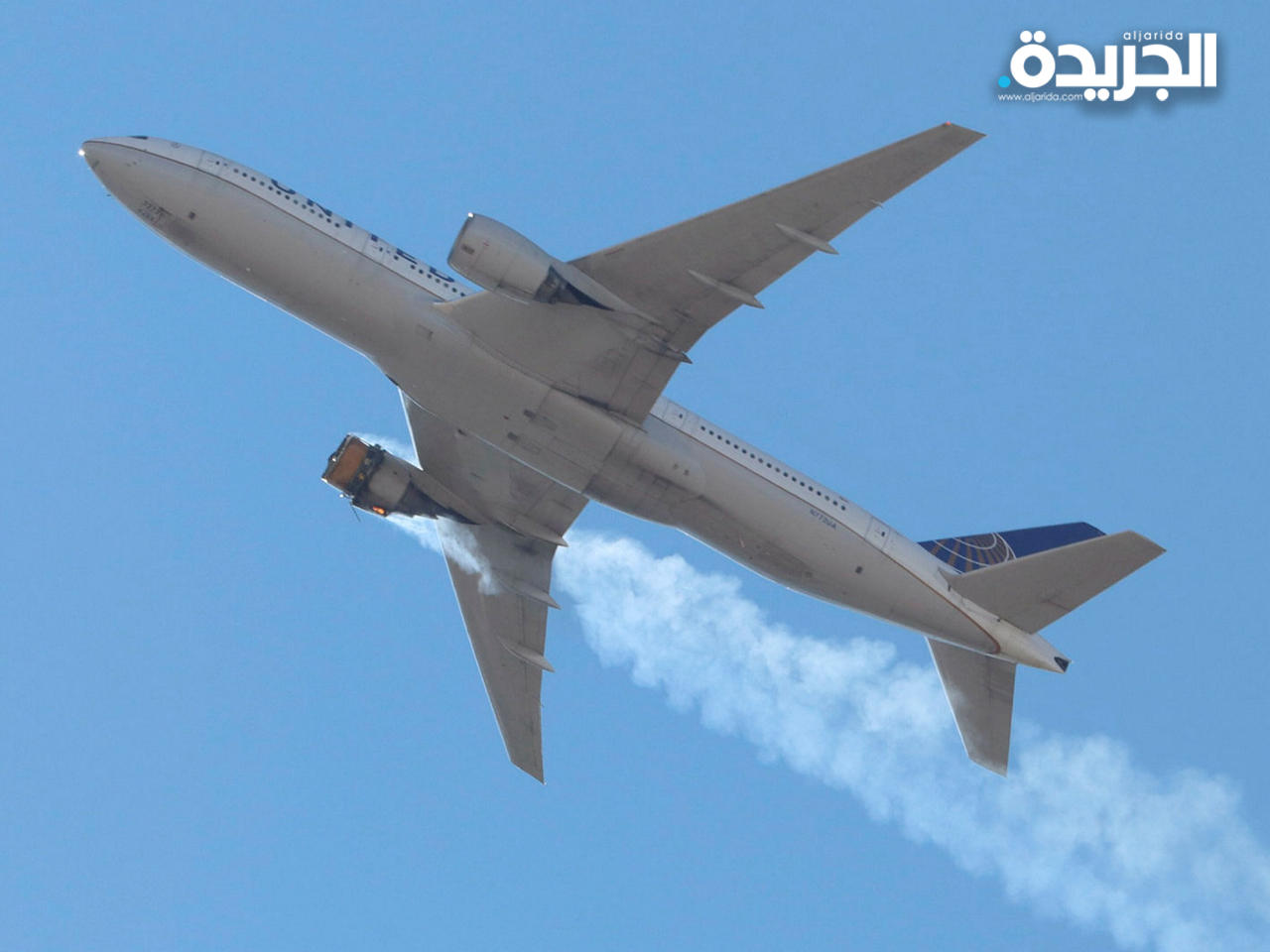 طائرة «بوينغ 777»