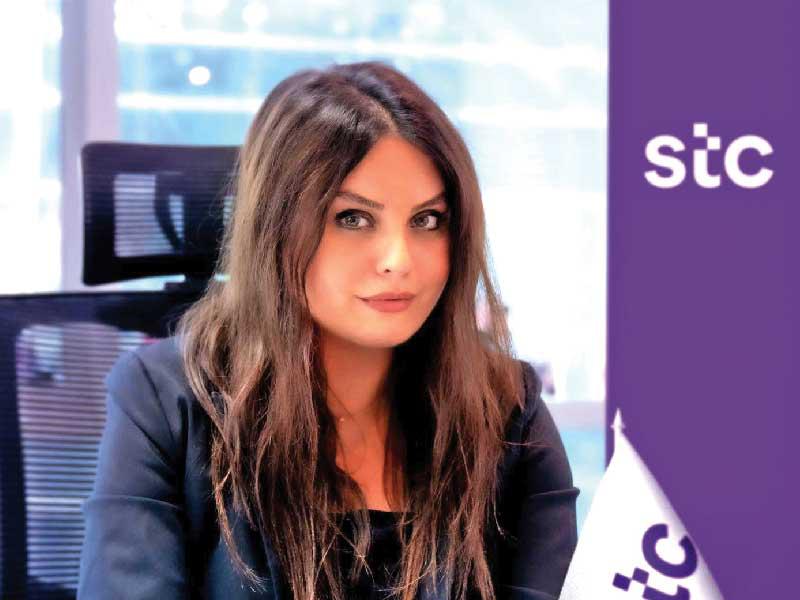 دانة الجاسم المديرة العامة لإدارة اتصالات الشركات في stc