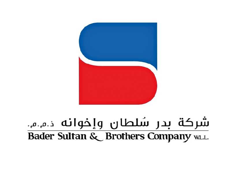 شعار شركة «بدر سلطان وإخوانه» 