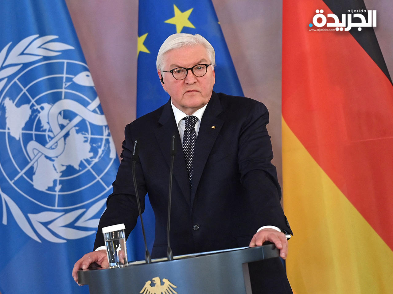 الرئيس الألماني فرانك-فالتر شتاينماير