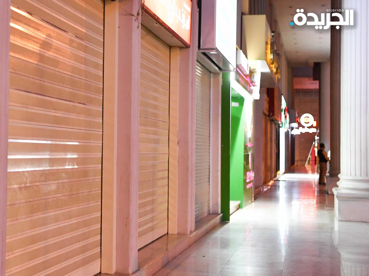 مجلس الوزراء يدرس تشديد الاجراءات