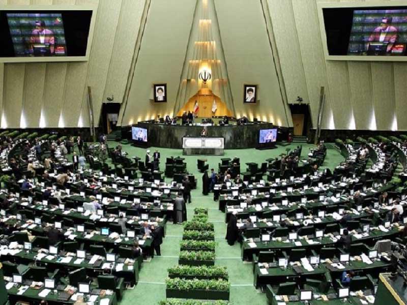 البرلمان الايراني