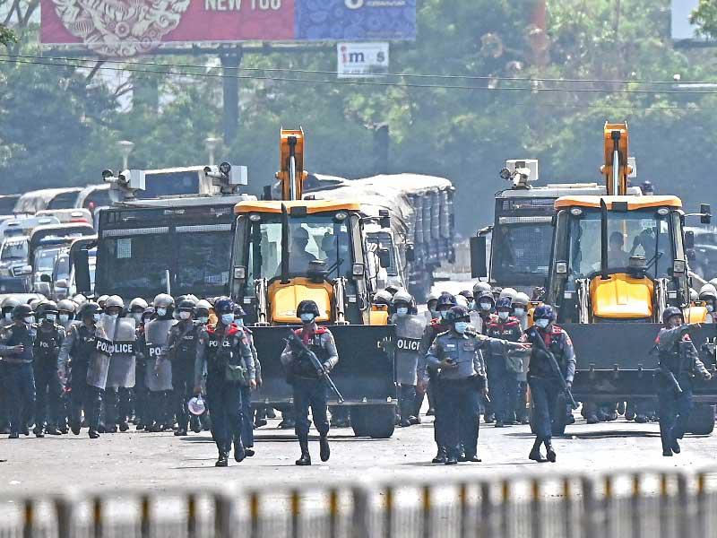 عسكر ميانمار