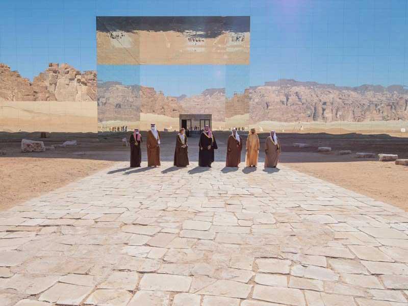 مدينة العلا بالسعودية