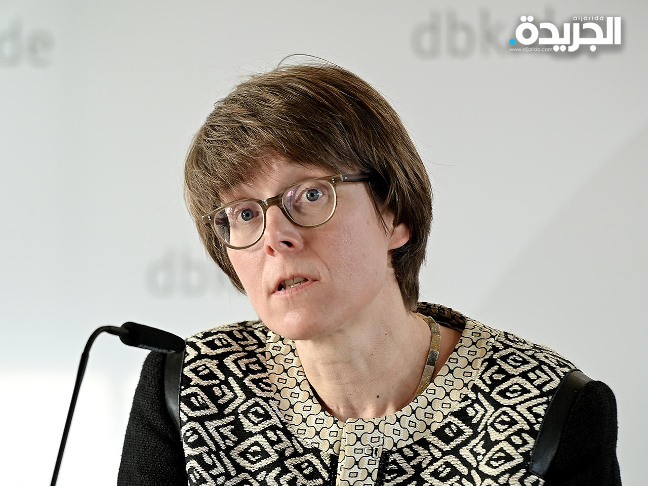 بياته غيليس