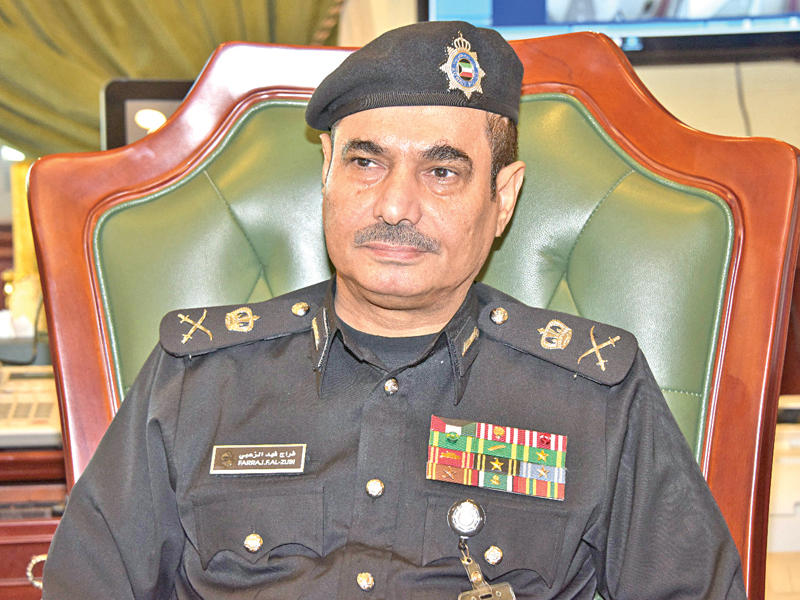 وكيل وزارة الداخلية المساعد لشؤون الأمن العام اللواء فراج الزعبي