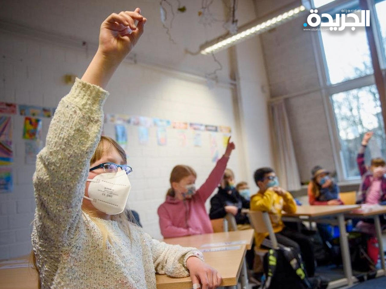 مدارس ألمانيا