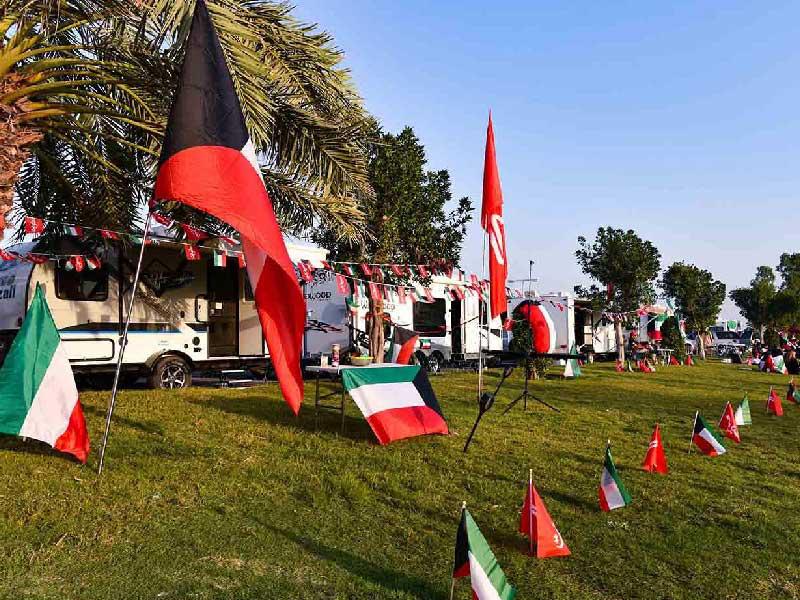 مظاهر الأعياد الوطنية