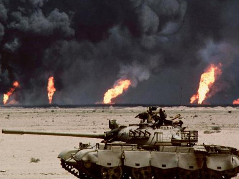 الغزو العراقي