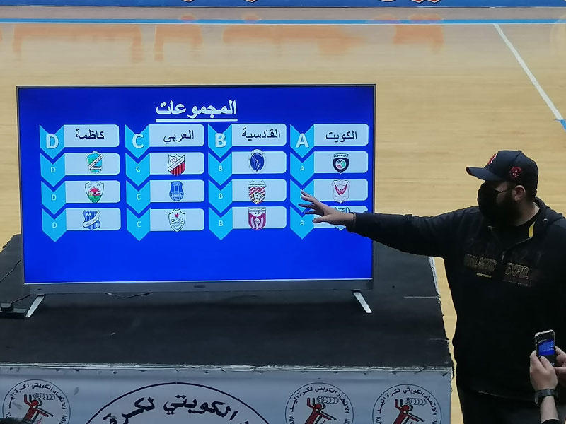 جانب من مراسم سحب القرعة