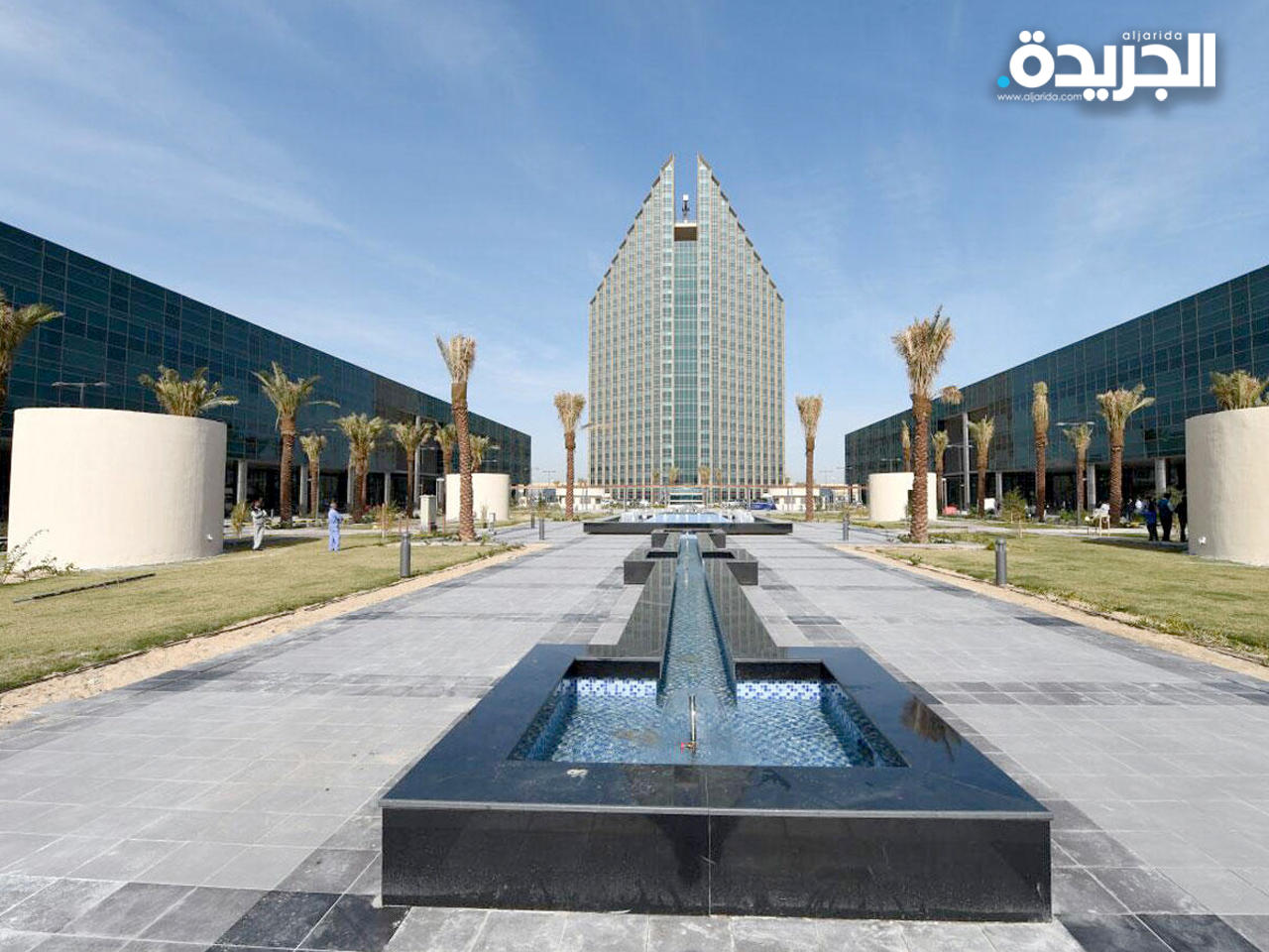 الهيئة العامة للتعليم التطبيقي والتدريب