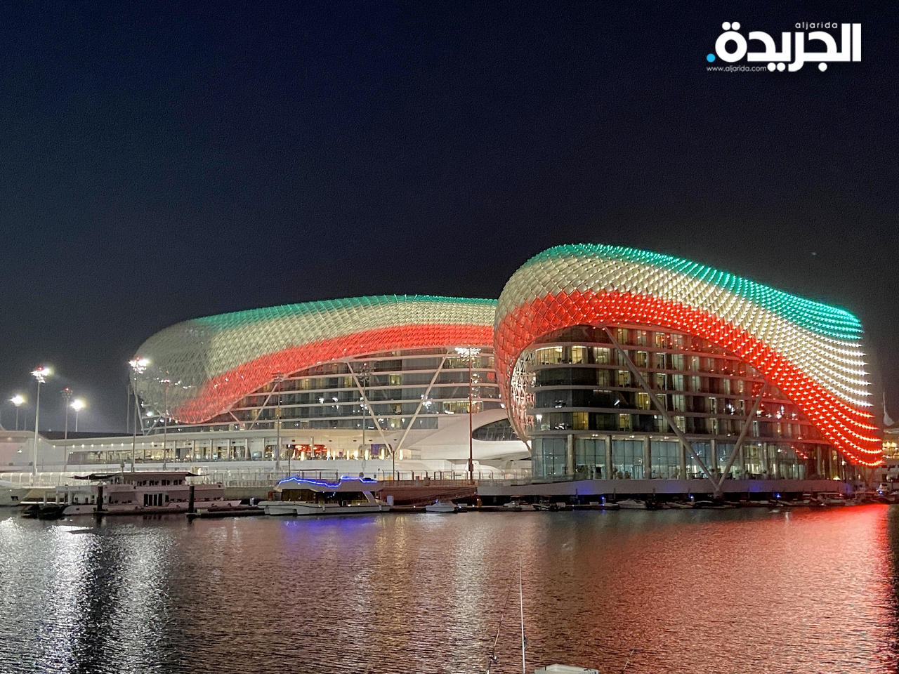 جزيرة ياس تتزين بألوان علم الكويت