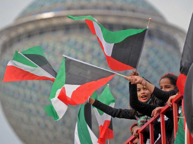 مظاهر احتفالات فبراير