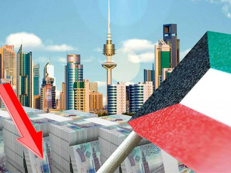 عجز الميزانية