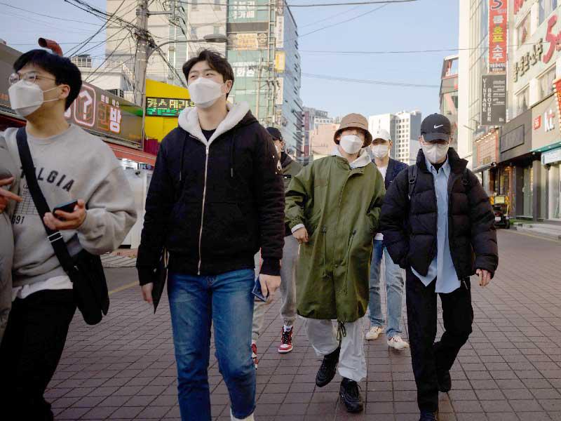 كوريا الجنوبية