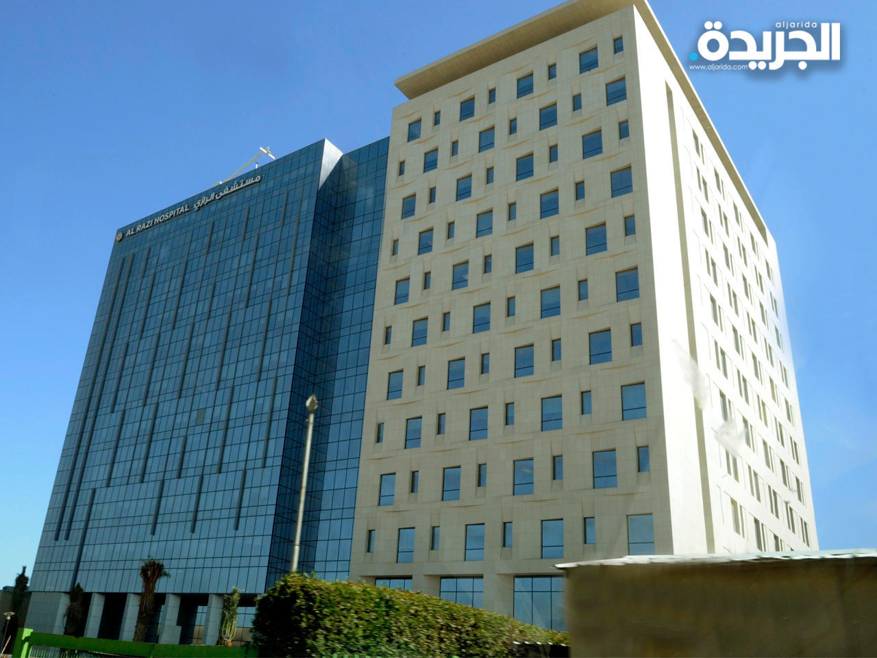 الجمعية الطبية: إجراءات قانونية مع المعتدي على طبيب «الرازي»