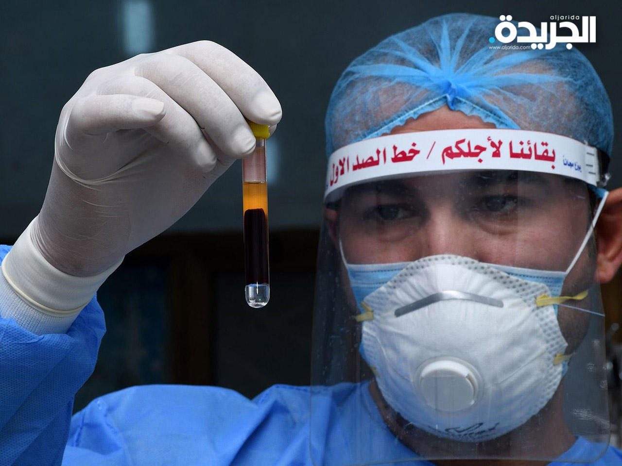 أرقام «كورونا» تواصل الارتفاع في محافظات العراق