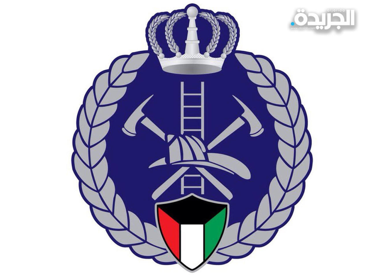 قوة الإطفاء العام