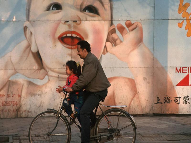 الصين تسمح بإنجاب طفلين لكل عائلة