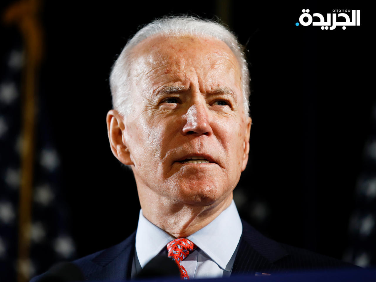 الرئيس الأمريكي جو بايدن