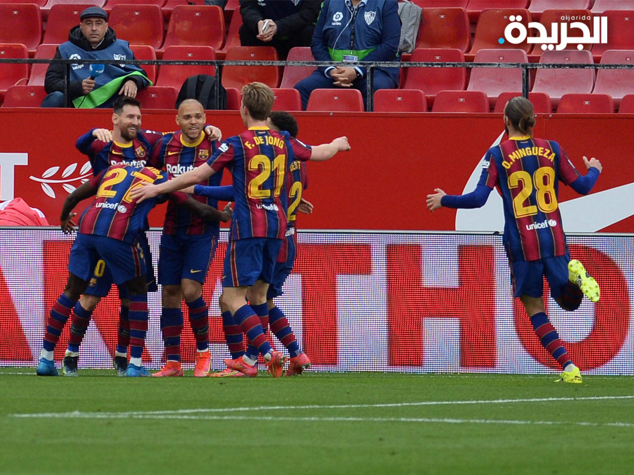 فرحة برشلونة بالهدف الثاني