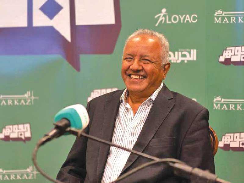 الدكتور غانم النجار