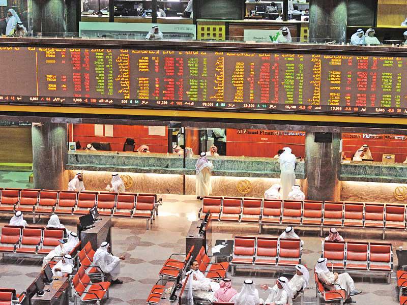 بورصة الكويت