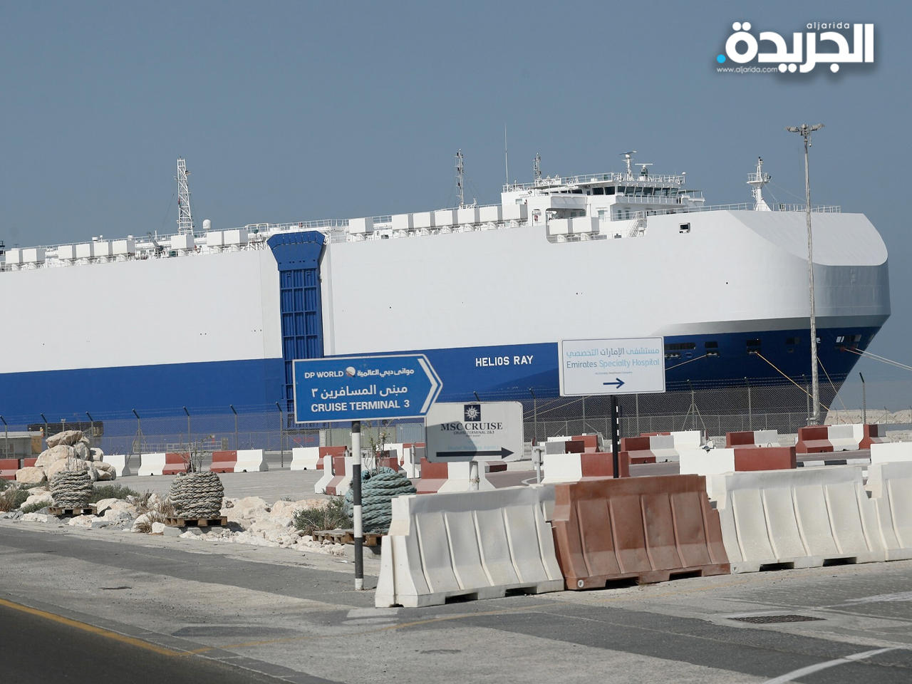 سفينة بحرية