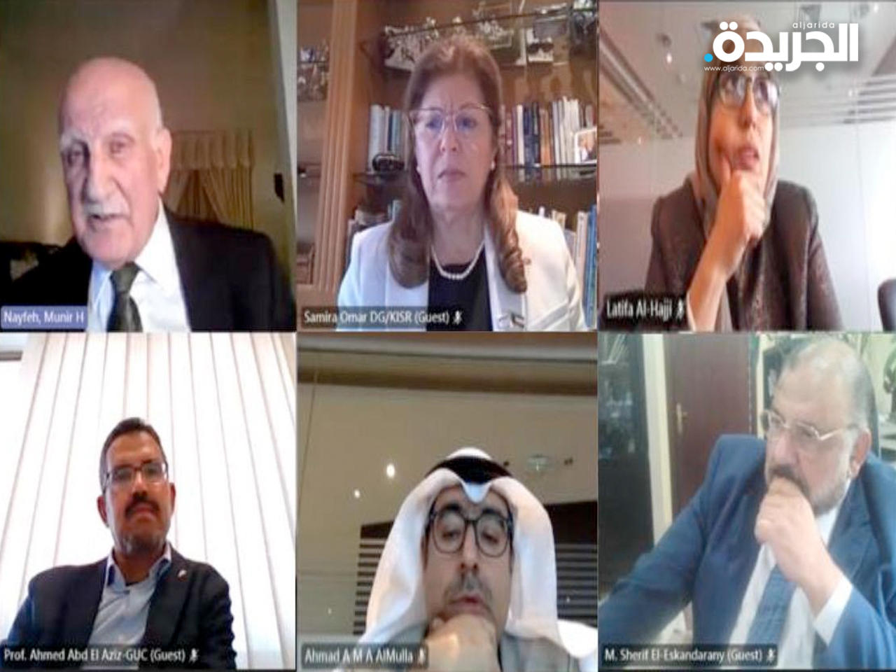 المؤتمر الافتراضي العربي الدولي لـ «تكنولوجيا النانو»