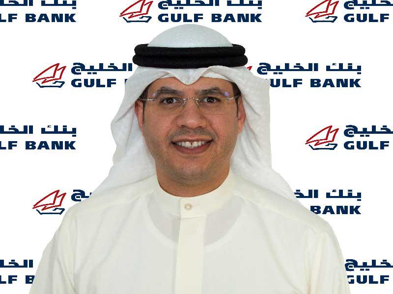 محمد القطان المدير العام للمجموعة المصرفية للأفراد في بنك الخليج 