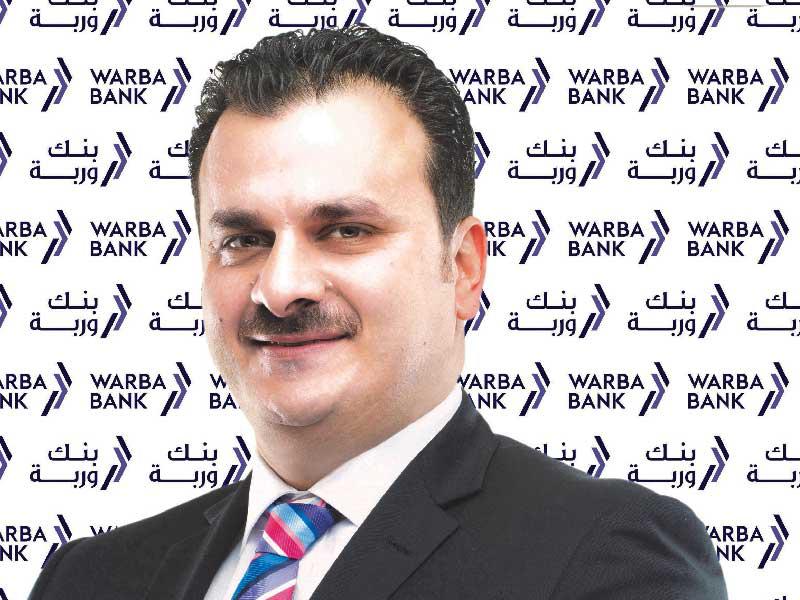 رئيس المجموعة الرقمية في بنك وربة محمد الشريف