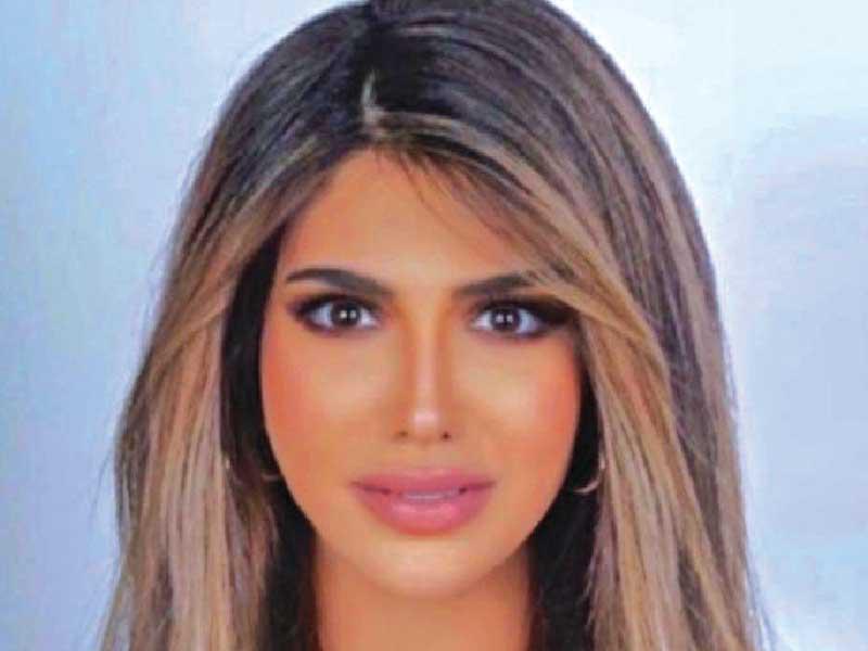 المدققة بإدارة الرقابة المسبقة للشؤون الاجتماعية في ديوان المحاسبة لولوة الفوزان