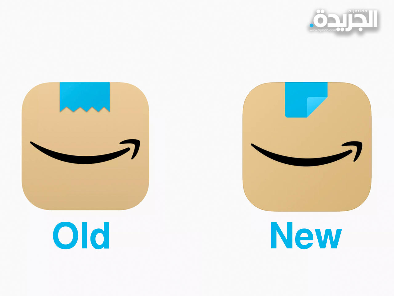 شعار شركة أمازون