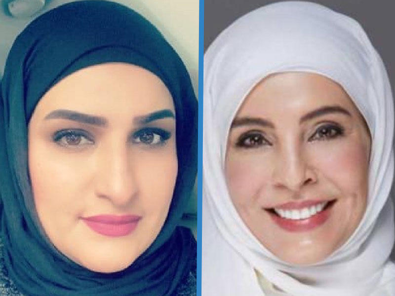 عضوة هيئة التدريس بجامعة الكويت الدكتورة اسراء العيسى-المعلمة وولية الامر مناير الحمادي