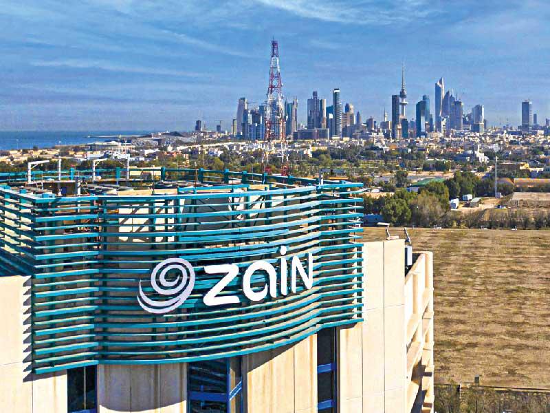 مبني شركة زين 