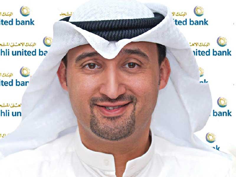 مشاري شهاب نائب المدير العام لإدارة الخدمات المصرفية الخاصة وإدارة الثروات بالبنك الأهلي المتحد 