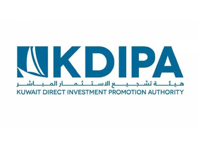 هيئة تشجيع الاستثمار المباشر 