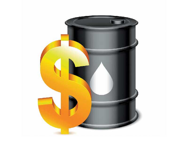 سعر برميل النفط 