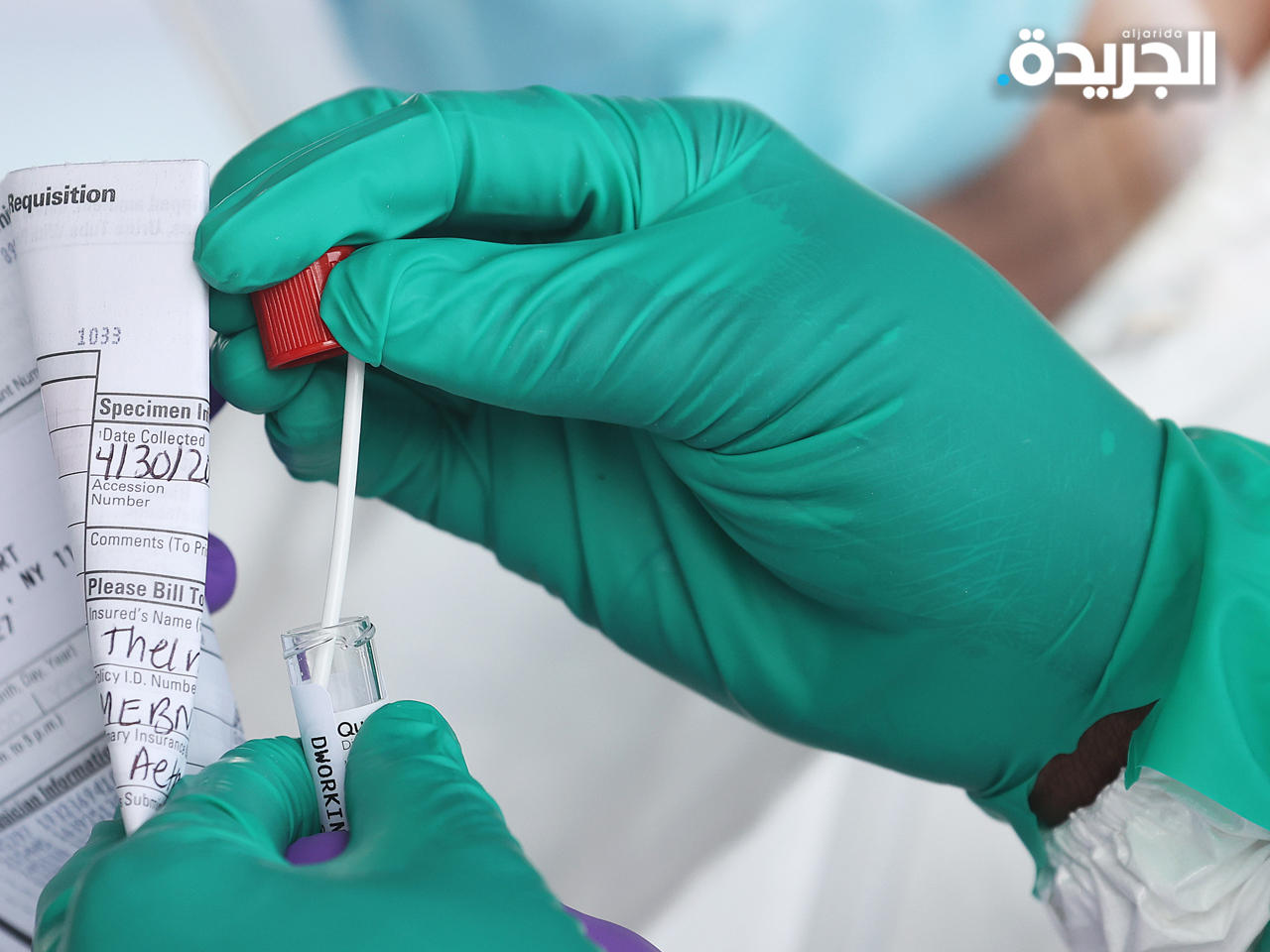 رقم قياسي.. بتسجيل 1341 إصابة جديدة و7 حالات وفاة بكورونا