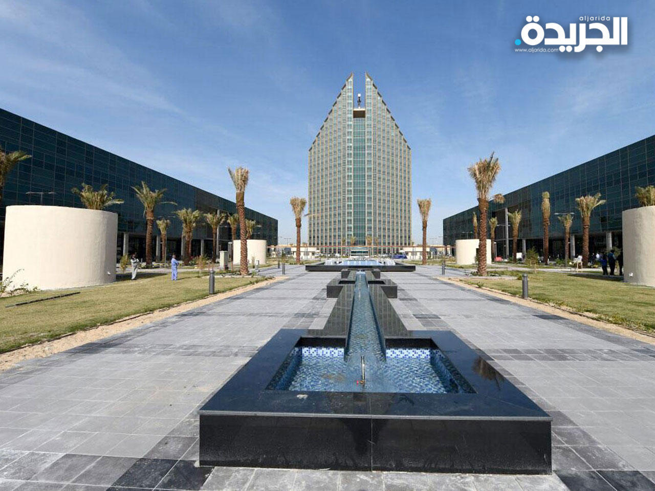 الهيئة العامة للتعليم التعليم التطبيقي والتدريب