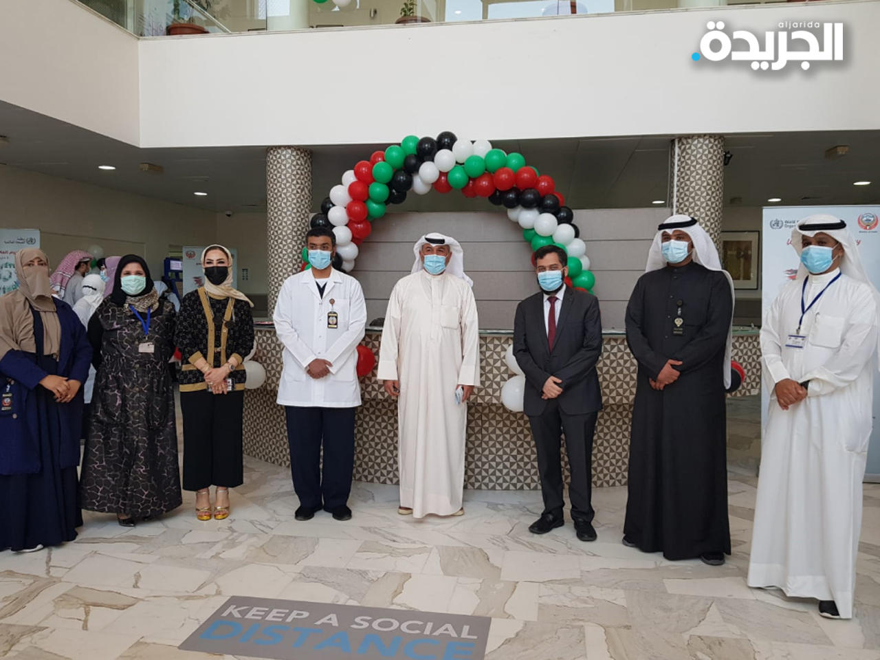 «الصحة»: حريصون على تقديم الرعاية المتكاملة للجميع